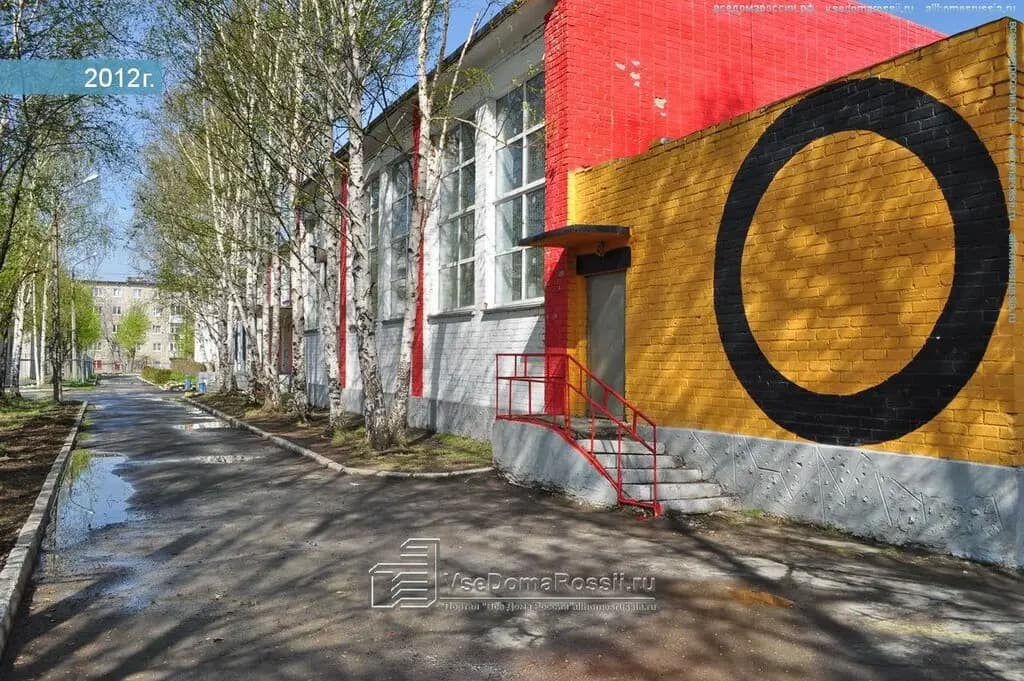 Детский сад № 49, филиал Детского сада № 37 — фото 2