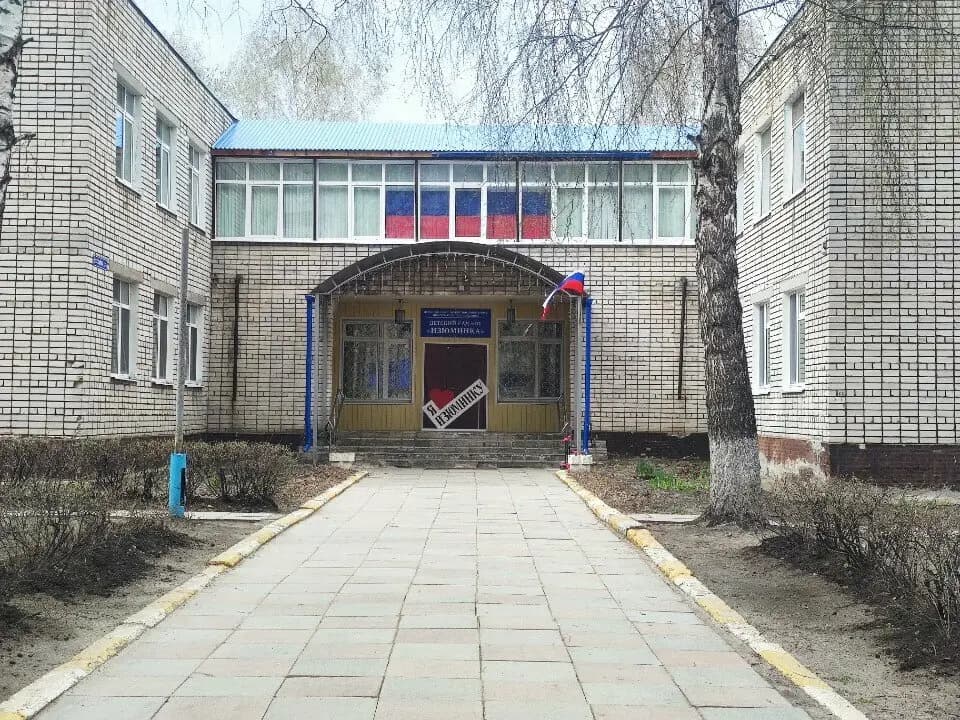 Детский сад № 171 Изюминка — фото 2