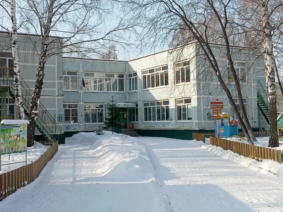 Детский сад № 166 Росинка — фото 2