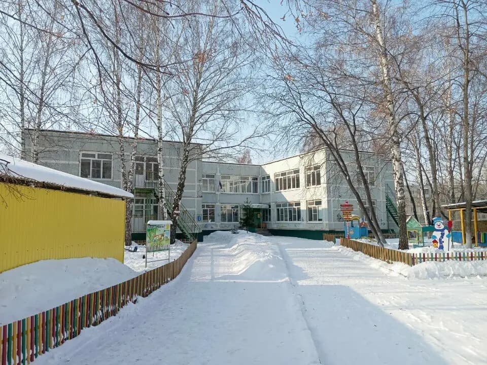 Детский сад № 166 Росинка — фото 5