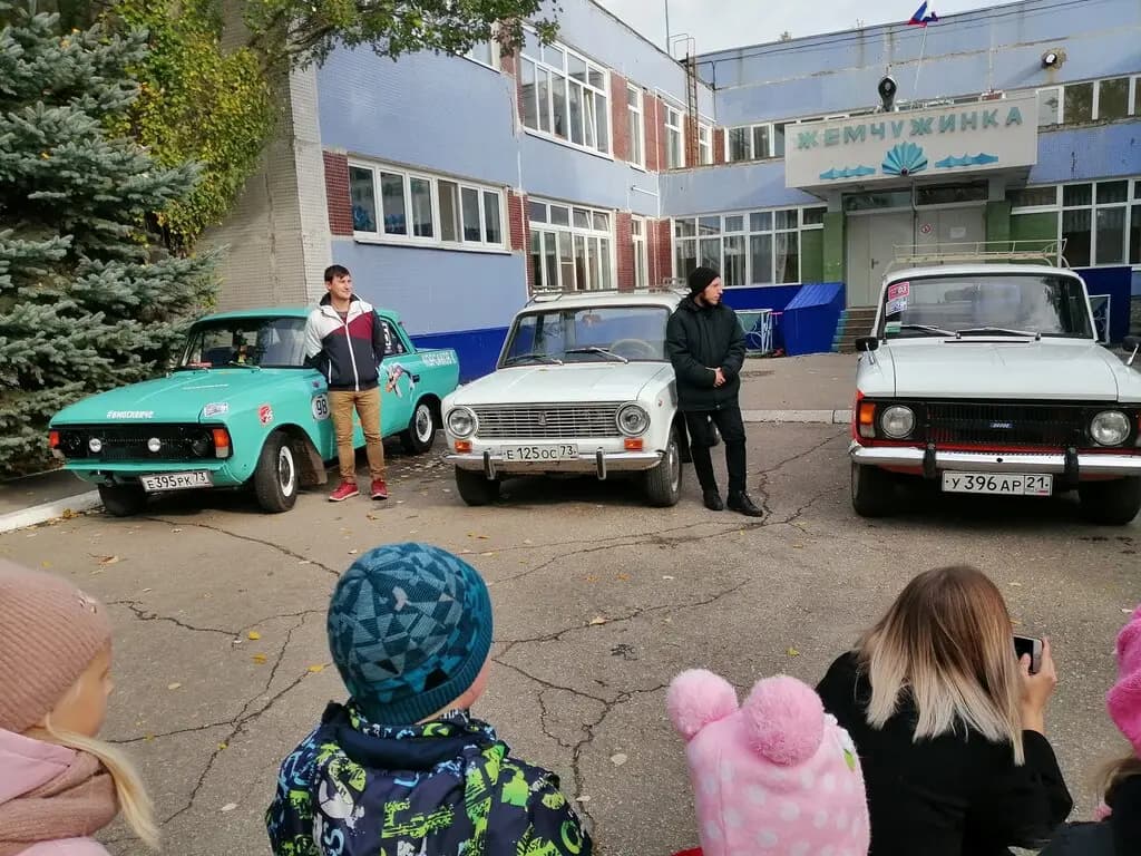 Детский сад № 232 Жемчужинка — фото 3