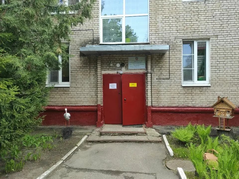 Детский сад № 5 Сказка — фото 5
