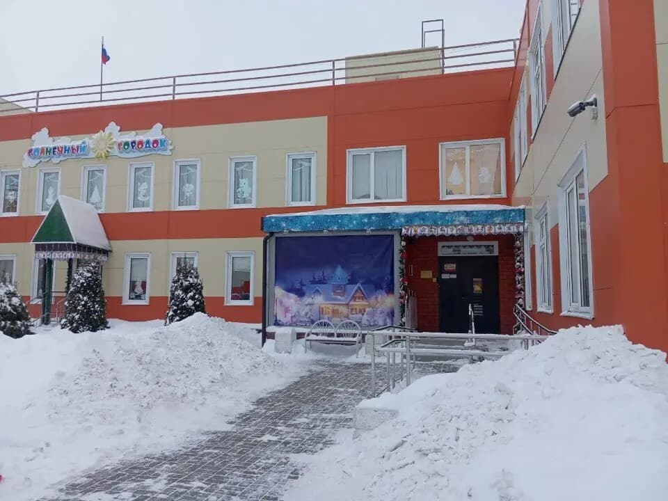 Детский сад № 142 Солнечный городок — фото 5