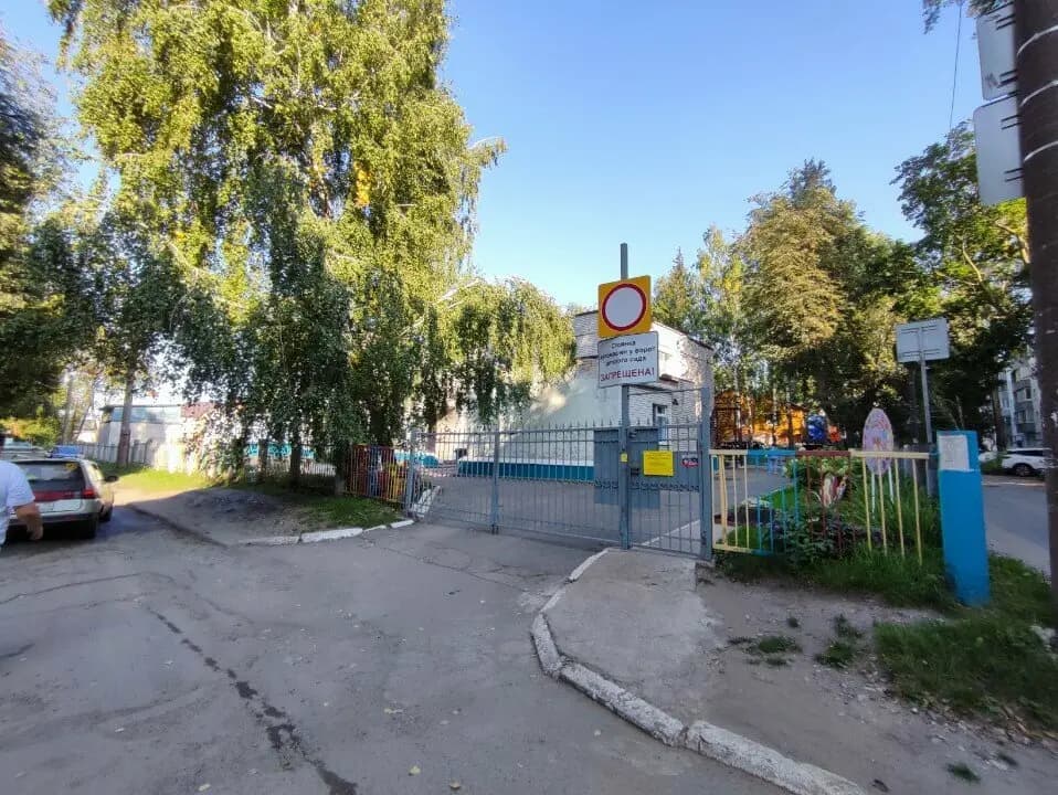 Детский сад № 141 Искорка — фото 4