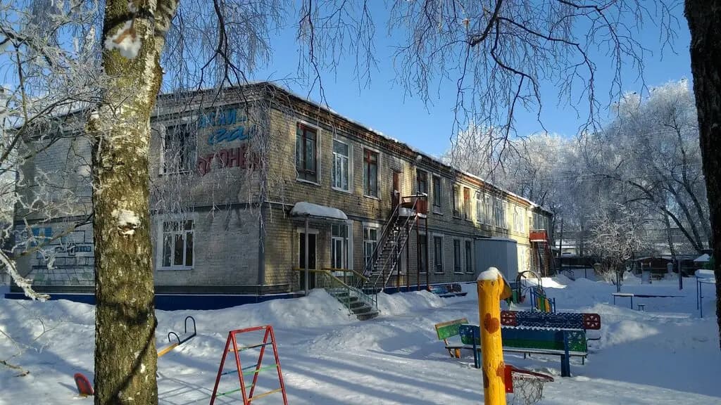 Детский сад № 15 Огонёк — фото 7
