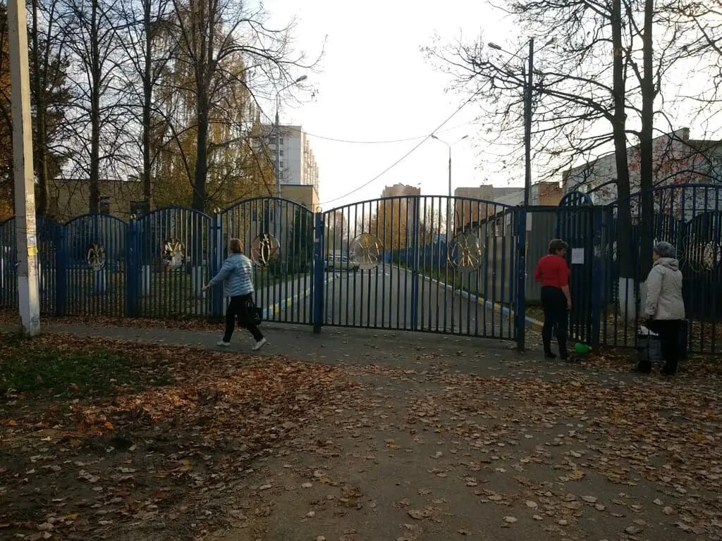 Детский сад № 2 Василёк — фото 9