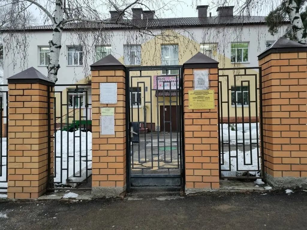 Детский сад № 127 Карамелька — фото 8