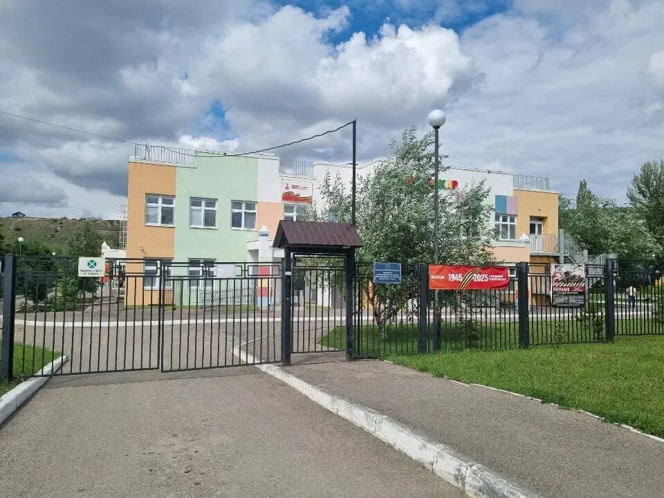 Центр развития ребёнка-детский сад № 85 Мадагаскар — фото 6