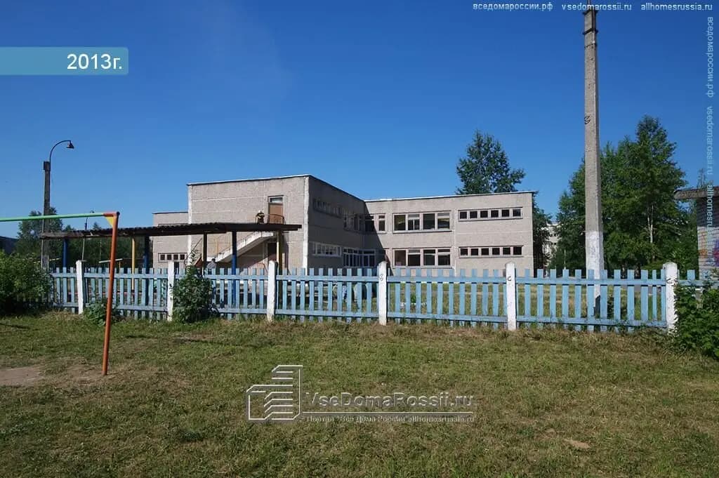 Школа № 15, структурное подразделение детский сад № 32 — фото 2