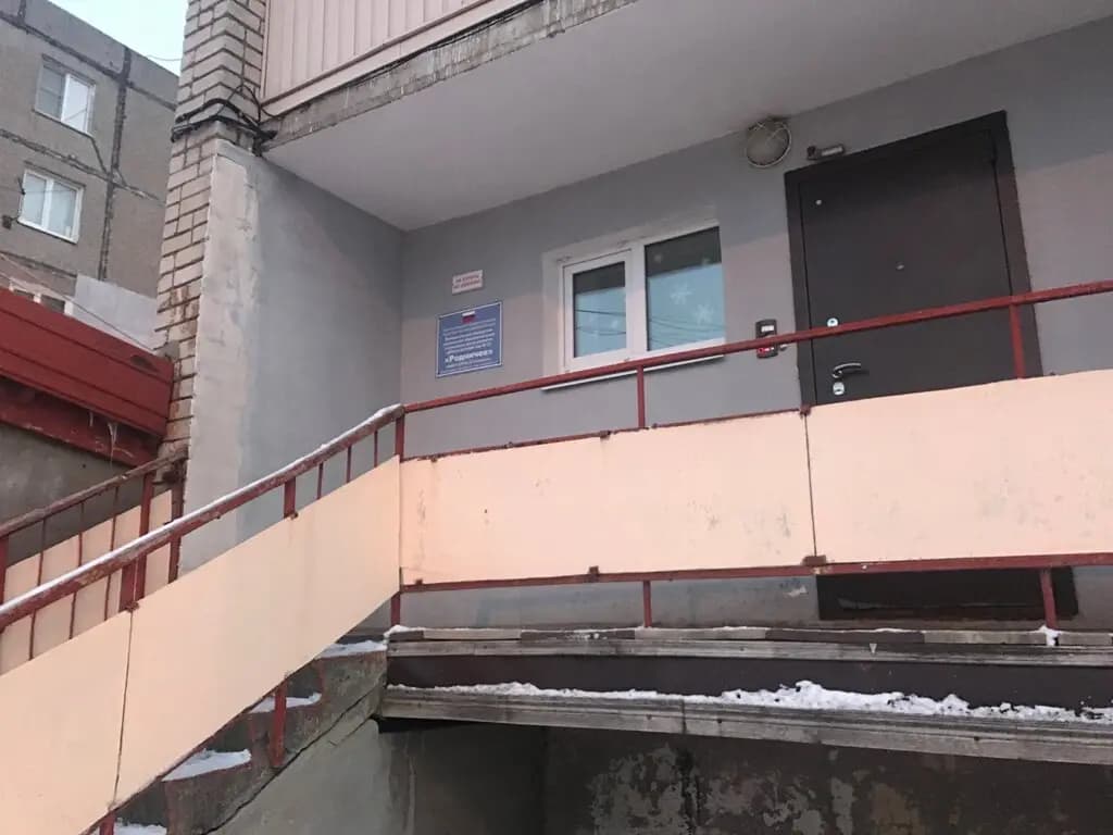 Детский сад Родничок — фото 2