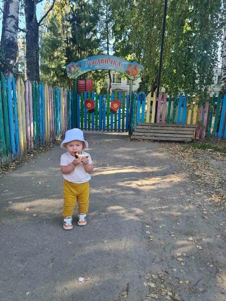 Детский сад Рукавичка