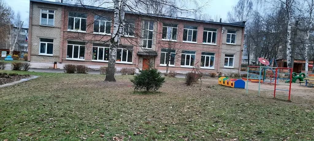 Детский сад № 210 Пушинка
