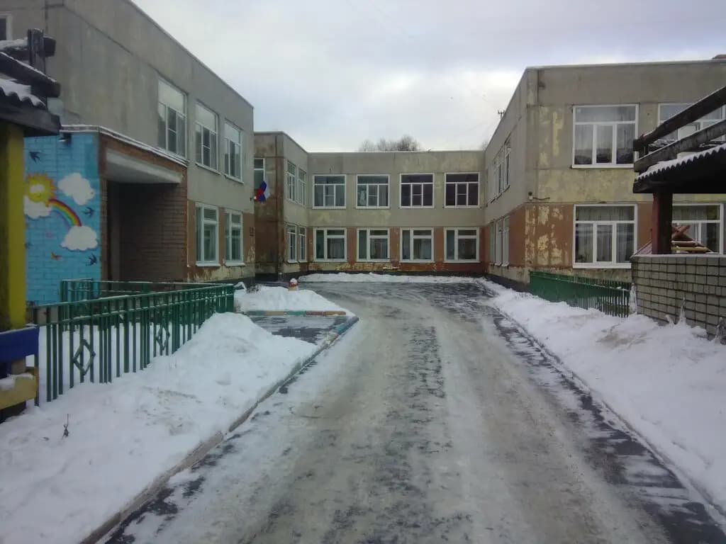 Детский сад № 50 Радуга