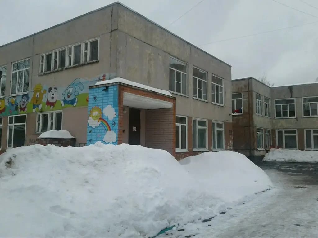 Детский сад № 50 Радуга — фото 7