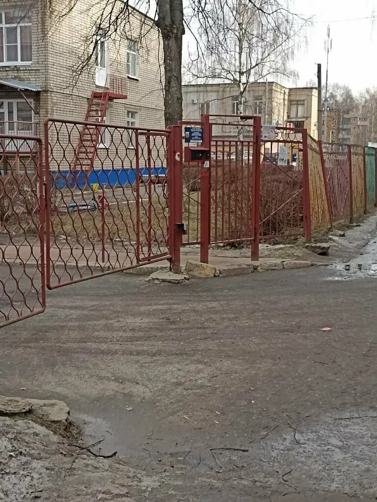 Детский сад № 16 Скворушка — фото 3