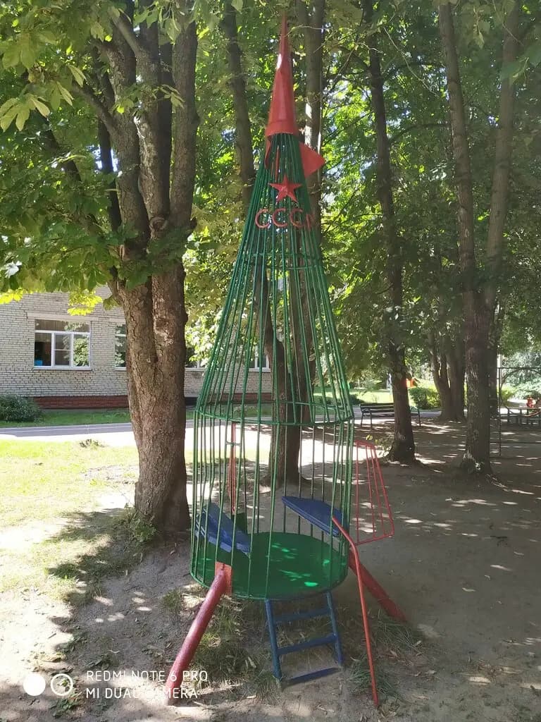 Детский сад № 6 Звёздочка — фото 8