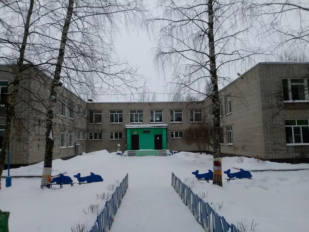 Детский сад № 193 Сказка — фото 5