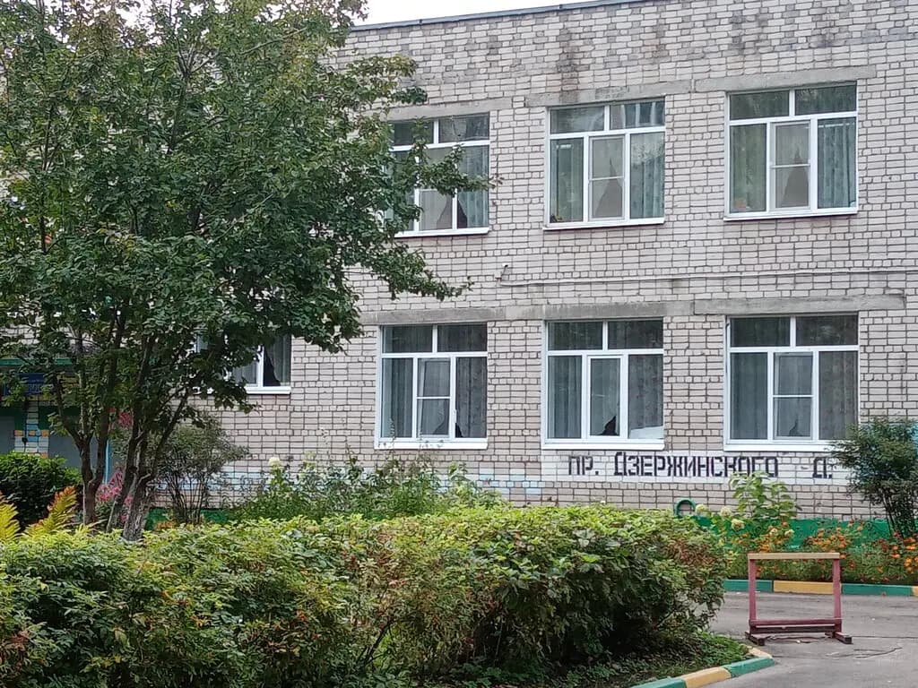 Детский сад № 15 Родничок — фото 2