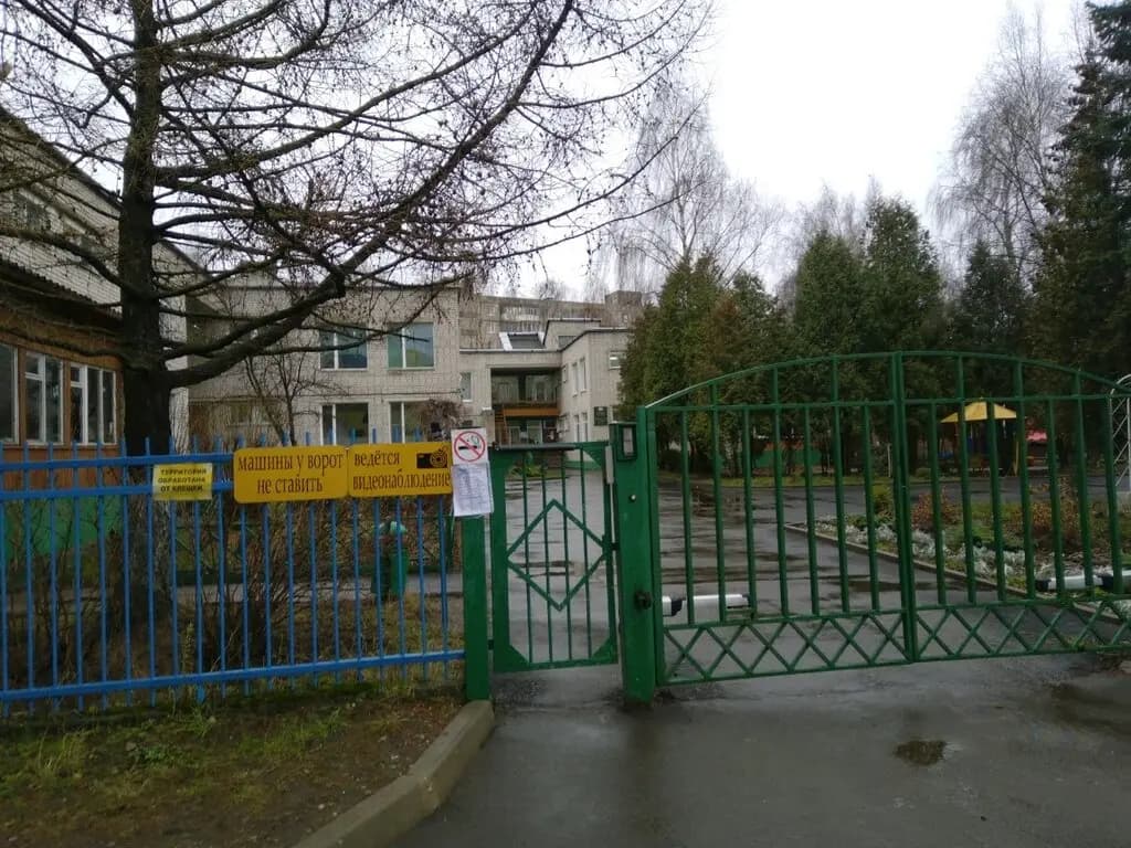 Детский сад № 56 Песенка — фото 4