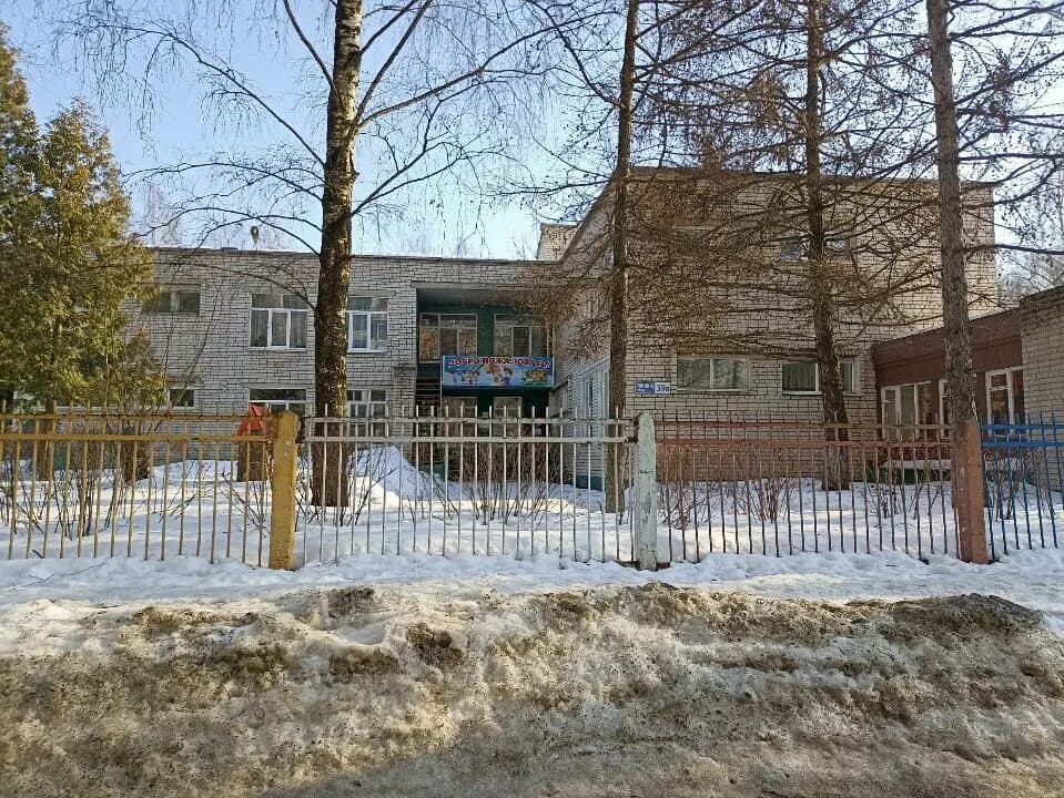 Детский сад № 56 Песенка — фото 9