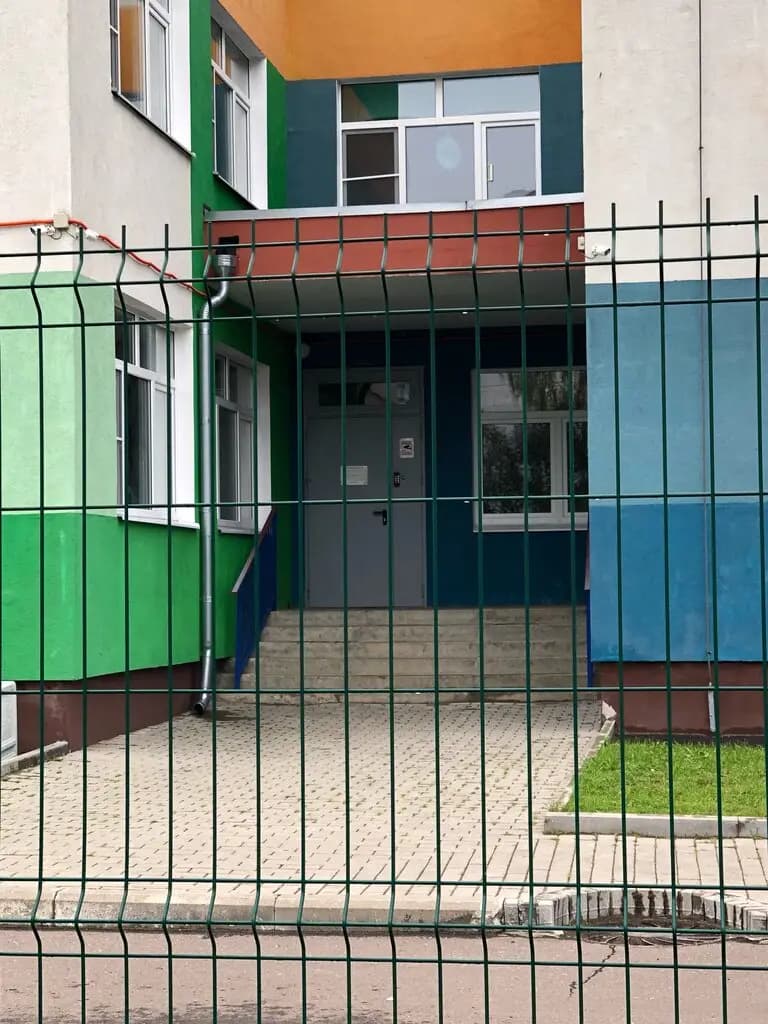 Детский сад № 2 Бригантина — фото 3