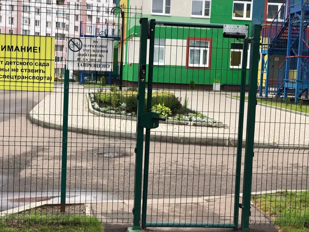 Детский сад № 2 Бригантина — фото 5