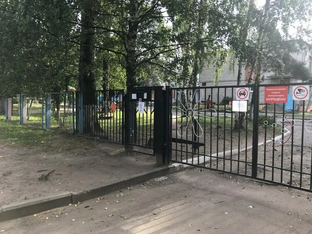 Детский сад № 155 Росинка — фото 4