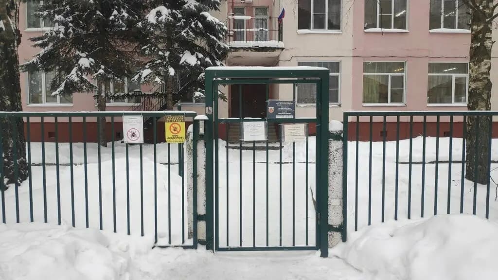 Детский сад № 95 Искорка — фото 3