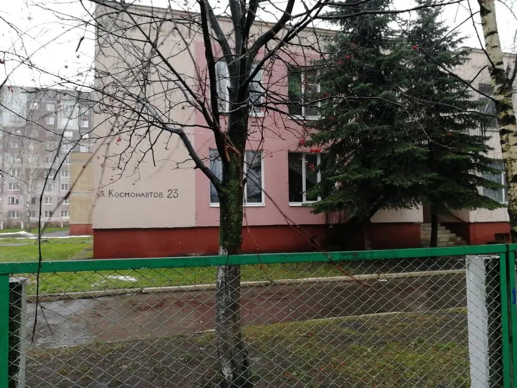 Детский сад № 95 Искорка — фото 6
