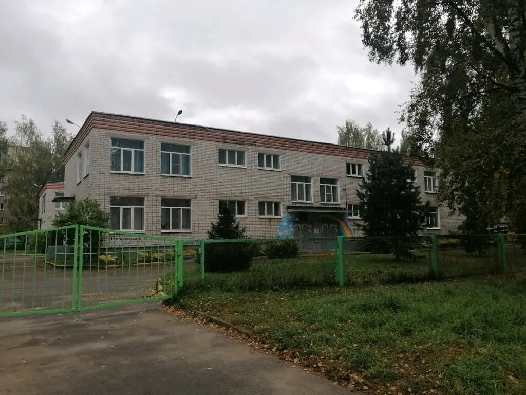 Детский сад № 6 Теремок — фото 4