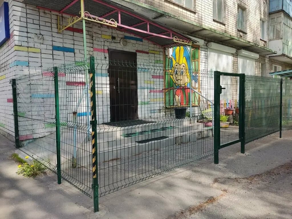 Мир детства за Волгой — фото 6