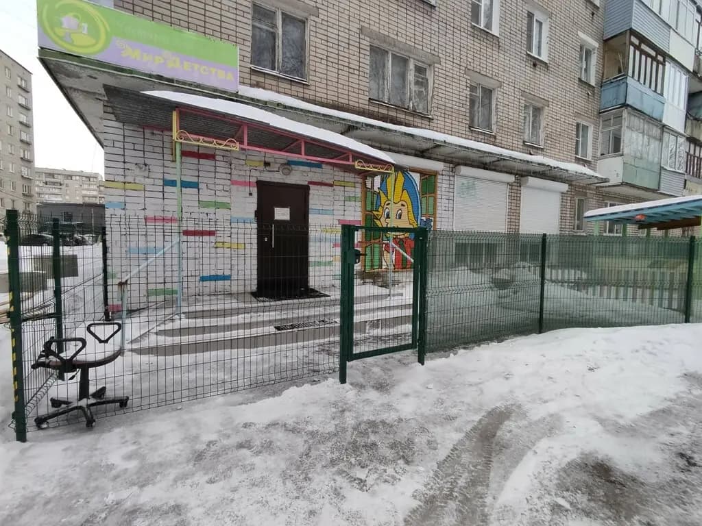 Мир детства за Волгой — фото 9