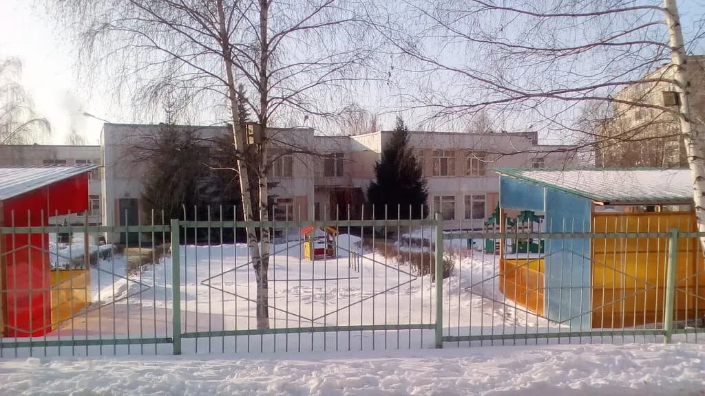 Детский сад № 98