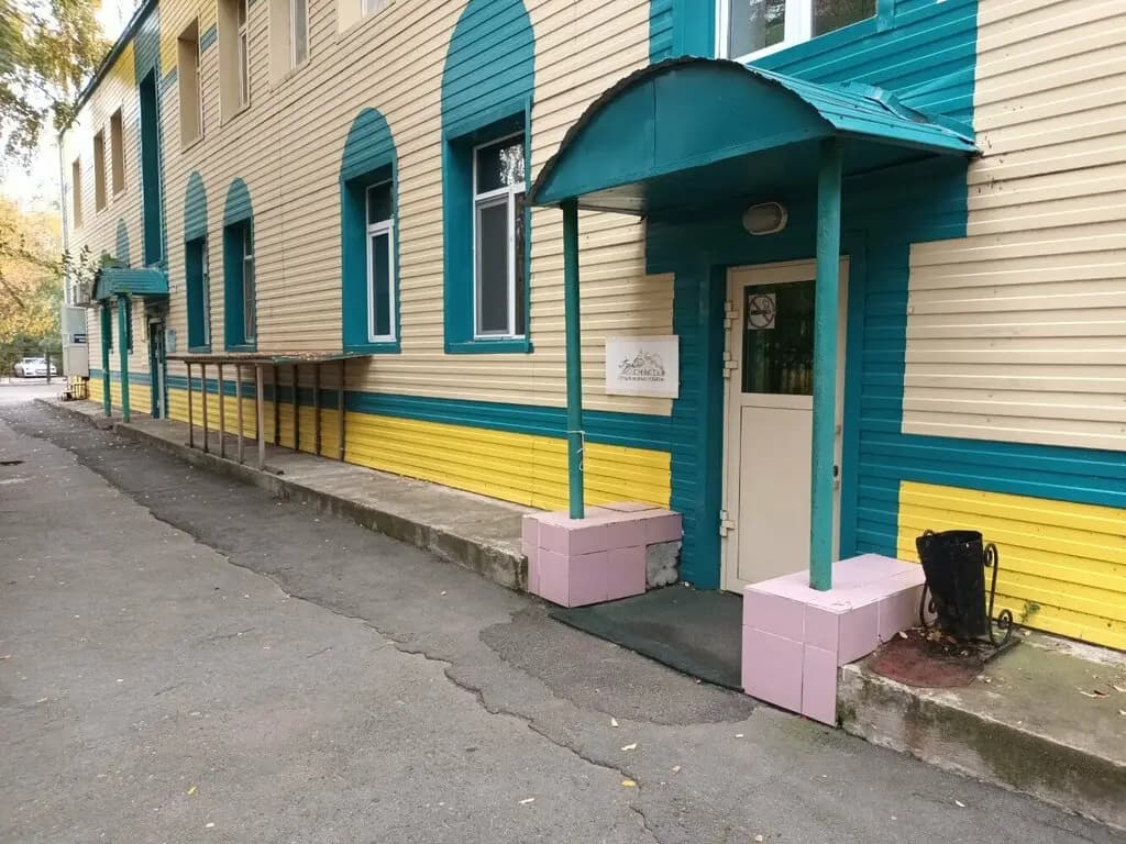 Почемучка — фото 2