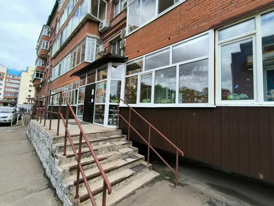 Радуга детства — фото 3