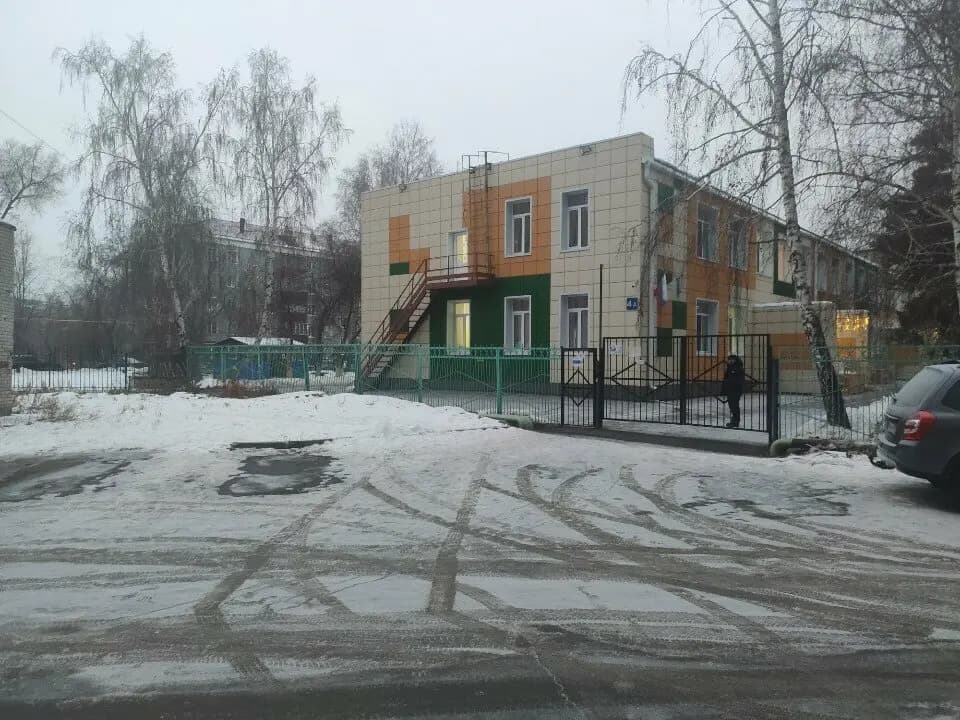 Детский сад № 118 Мишутка — фото 2