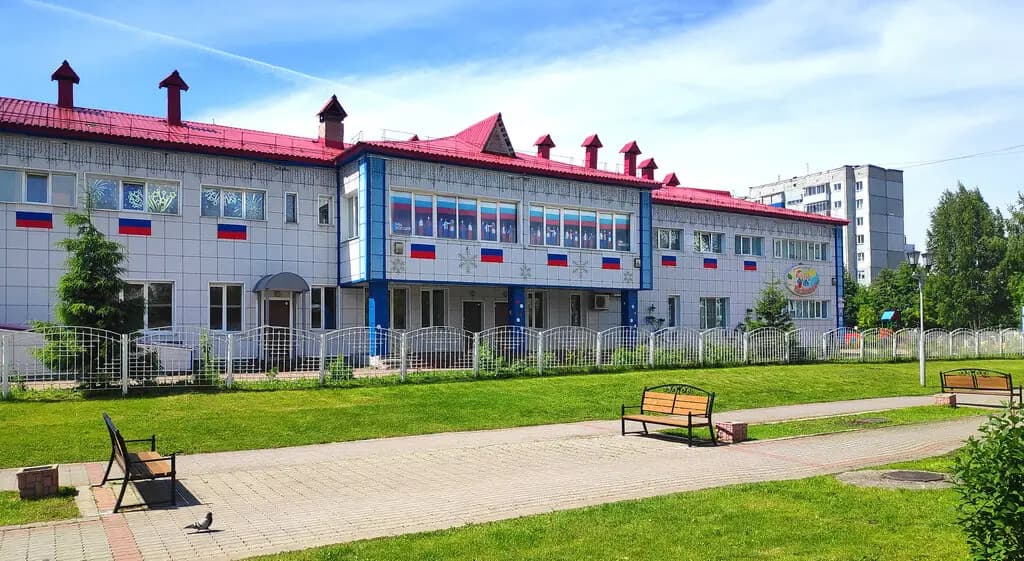 Детский сад № 6 Ромашка — фото 2