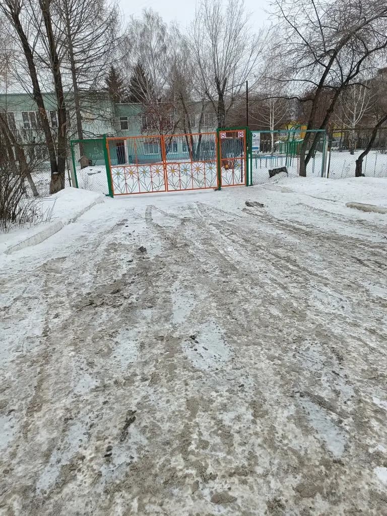 Детский сад № 126 Дружные ребята — фото 3