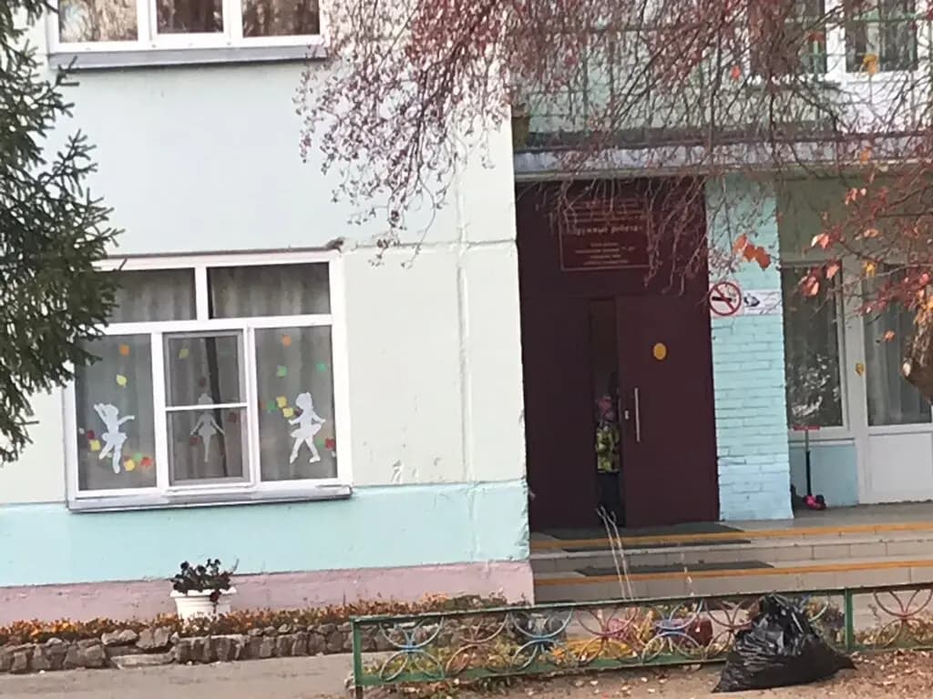 Детский сад № 126 Дружные ребята — фото 6