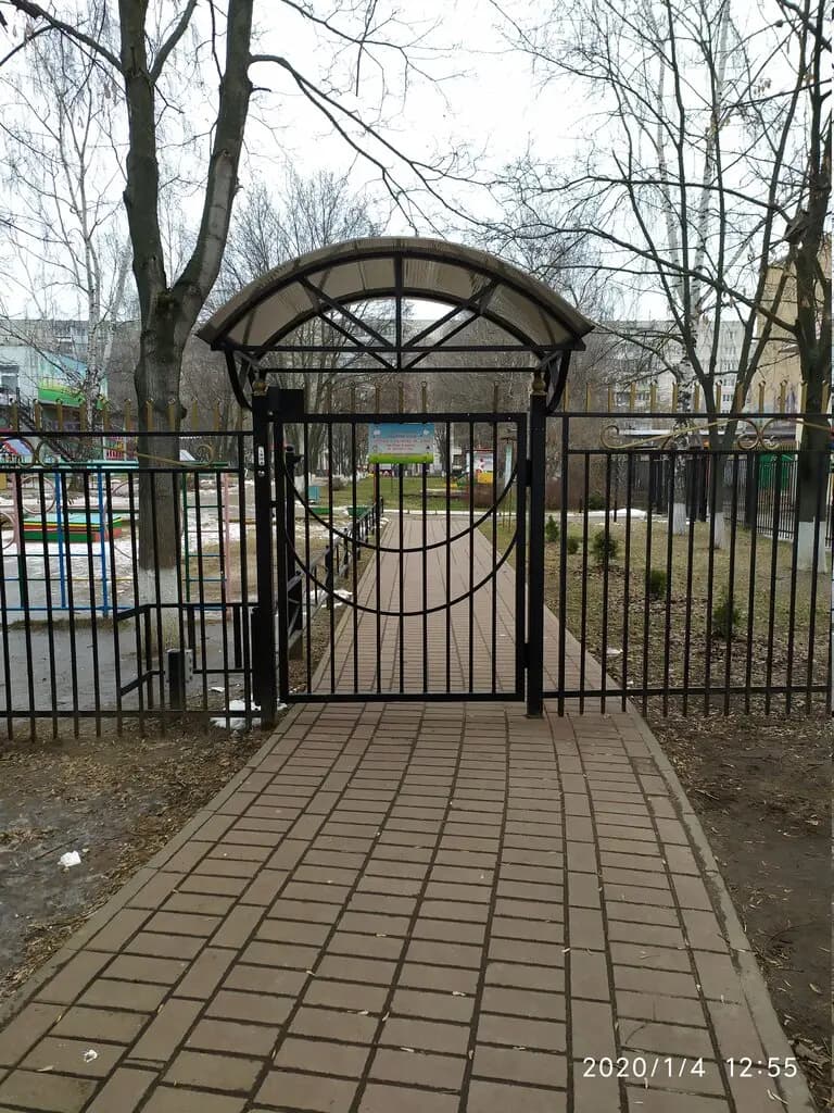 Детский сад комбинированного вида № 77 — фото 7