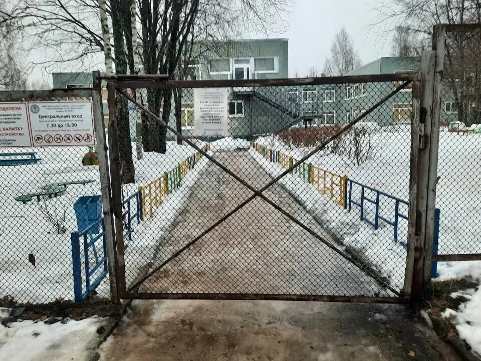 Центр развития ребёнка-детский сад № 71 Золотая рыбка — фото 5