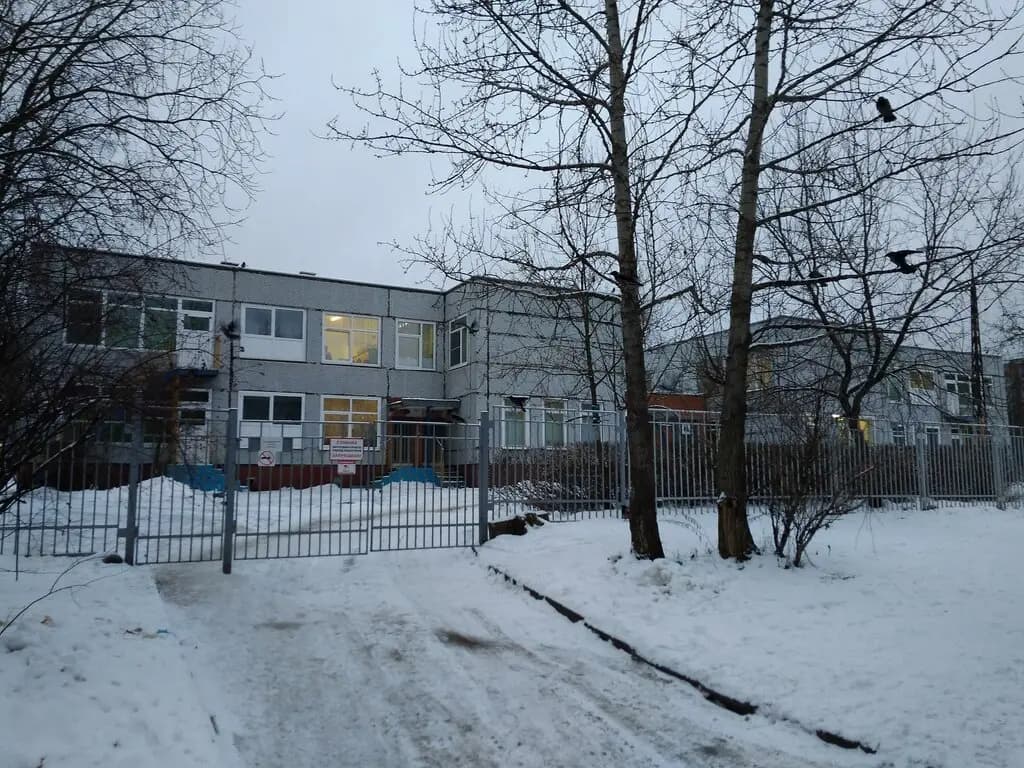 Детский сад № 91 Белочка — фото 6