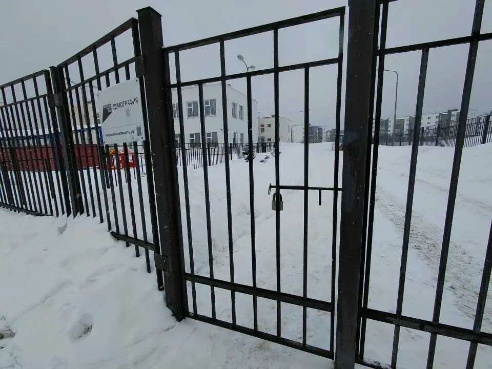 Детский сад № 10 Домисолька — фото 9