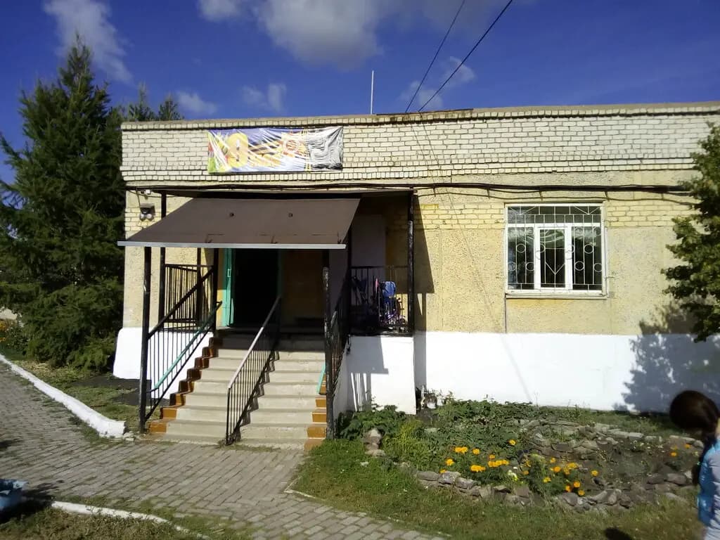 Детский сад № 4