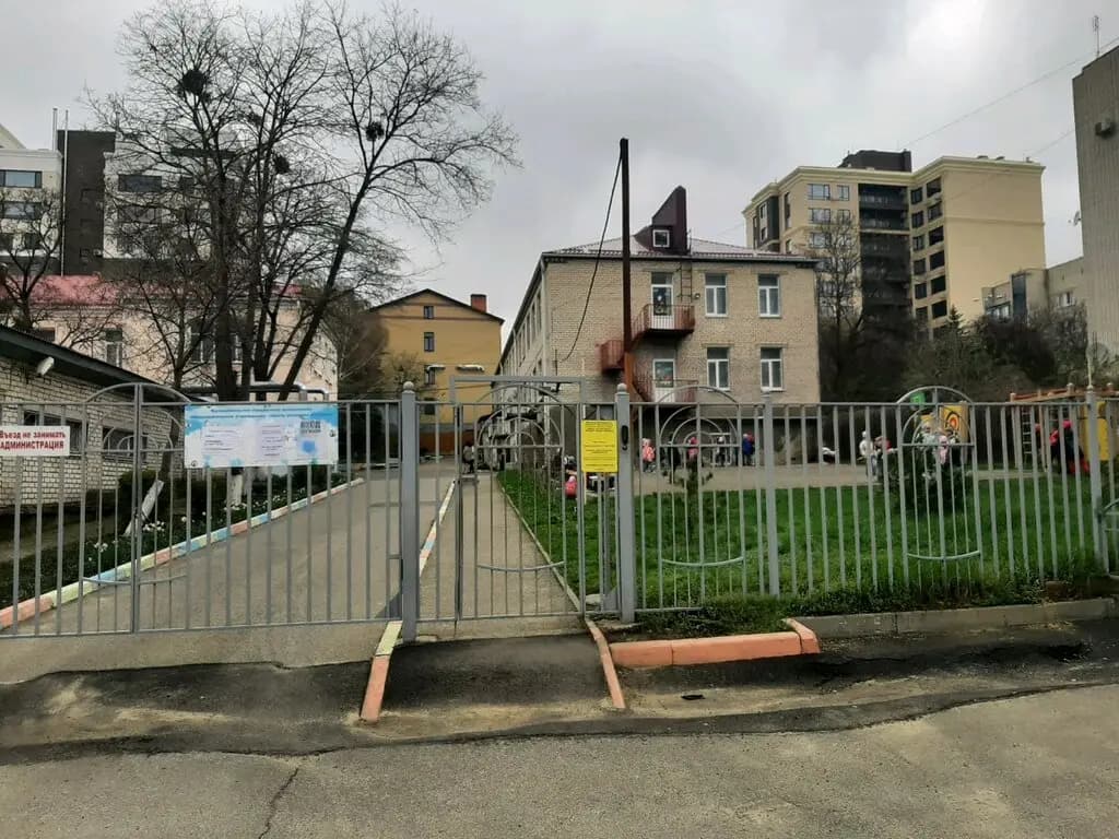 Детский сад № 3 Ромашка — фото 10