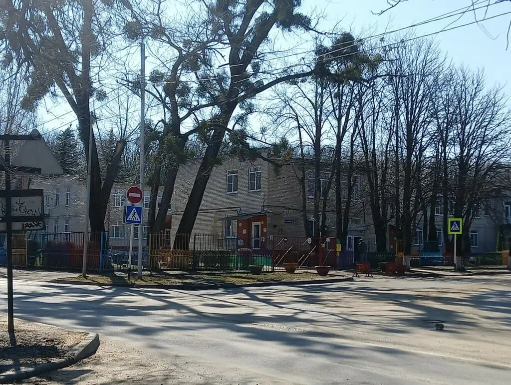 Детский сад № 164 — фото 3