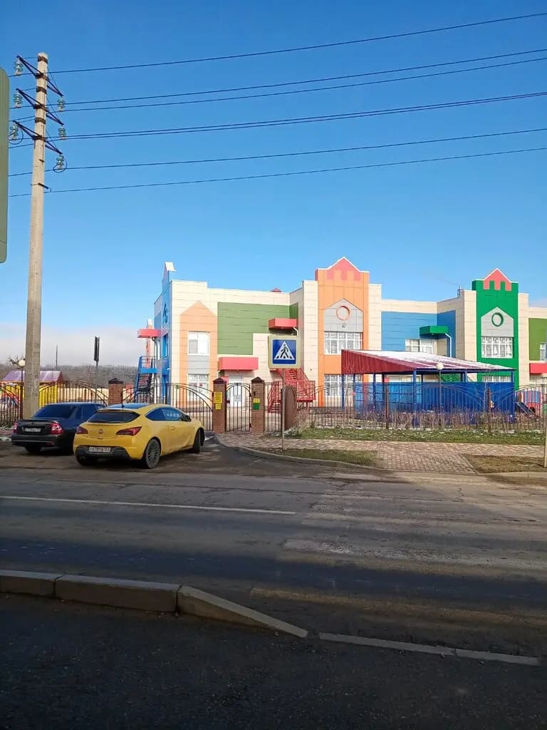 Детский сад № 87 Антошка — фото 5
