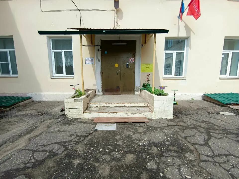 Детский сад № 4 Пингвин — фото 1