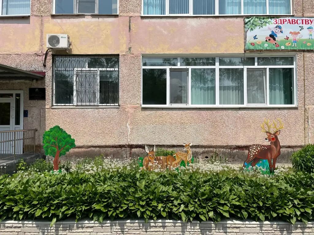 Детский сад комбинированного вида № 192