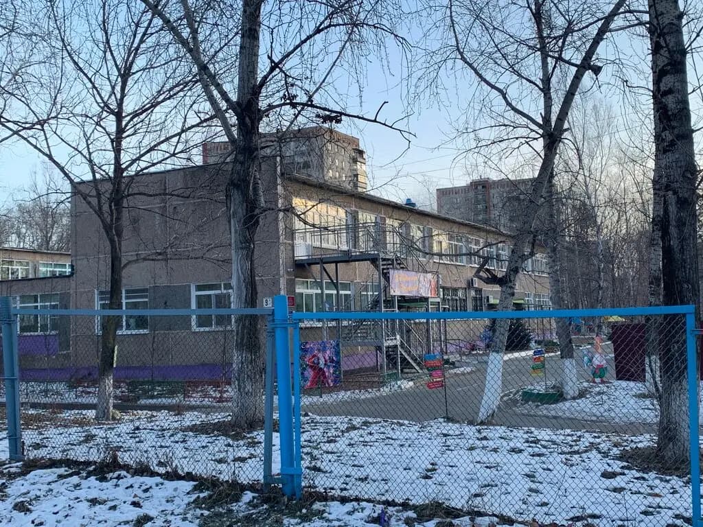 Детский сад № 202